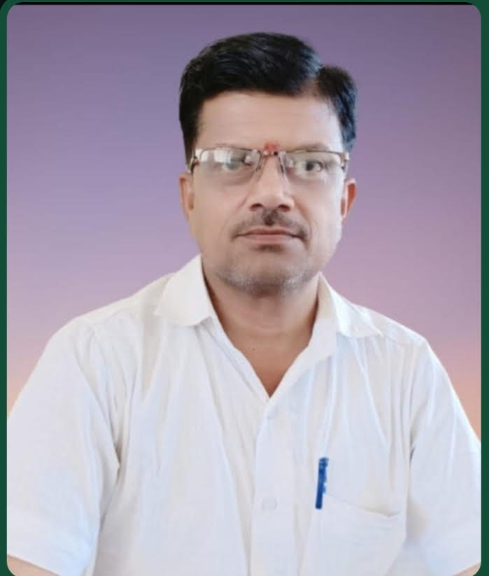 व्यग्र पाण्डे