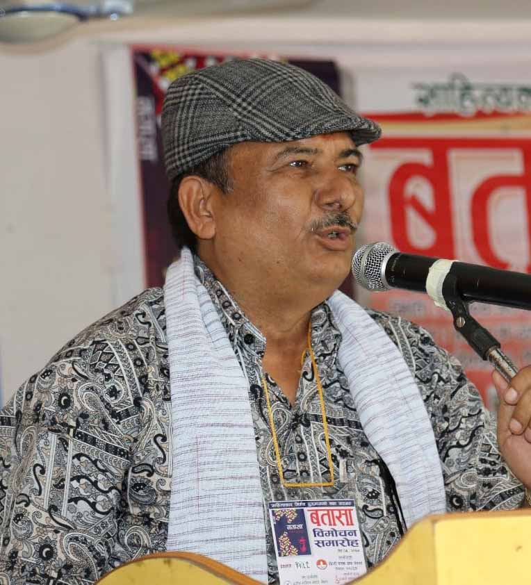 -धनराज गिरी